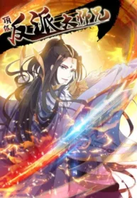 Rebirth-Of-The-Top-Villain