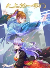 The Top Clan Leader In History