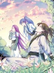 God of War Against The Sky