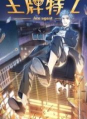 Ace-Agent.jpg