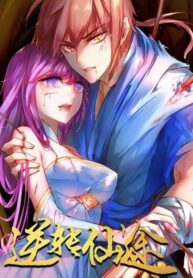Immortal-Cultivation-Do-Over.jpg