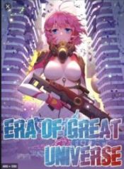 Era-of-Great-Universe.jpg