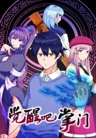 Awaken Sect Leader