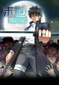 Apocalyptic-Super-System