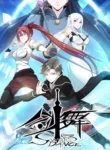 Sword-Dance-Online