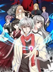 New Language of the Soul