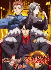 Undefeated God Of War