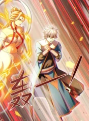 I Learn to Cultivate to Be Immortal in the World of Superpowers