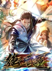 An-Unparalleled-Martial-Arts-Spirit