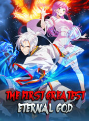 BEASTMASTER-posterV1-175×238