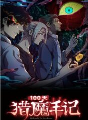 100-days-of-demon-hunting-notes