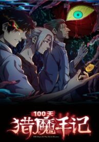 100-days-of-demon-hunting-notes