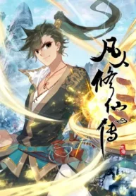 Mortal’s Cultivation1