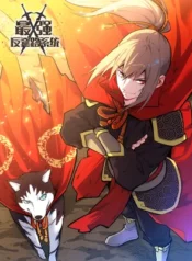 Strongest-Anti-META–Ultimate-Scheming-System-