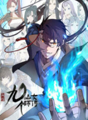 2442ac623a5ecd02617b9485d2d3dddf5e76bed3.jpg@1200w-193×278