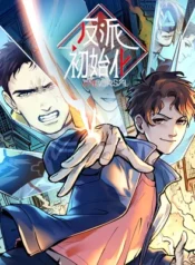 Villain-initialization