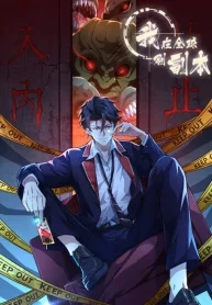 Universal-Raider-193×278