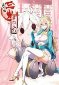 thumb-193×278-1-193×278