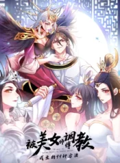 99-Ways-to-Become-Heroes-by-Beauty-Masters