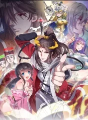 I Am Really Not A Child Of Luck