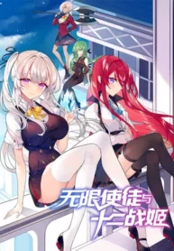 Infinite Apostles And Twelve War Girls