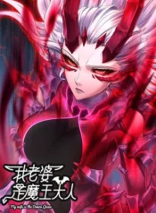 My-Wife-is-a-Demon-Queen