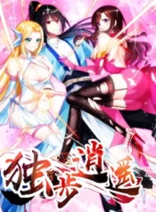 One-Step-Toward-Freedom