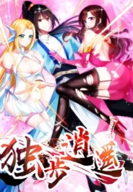 One-Step-Toward-Freedom