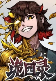 Records-of-The-Mystic-Gardens