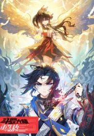 Soul Land 5