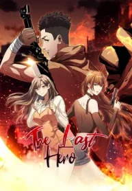 The Last Hero
