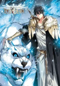 Virtual-World-Close-Combat-Mage
