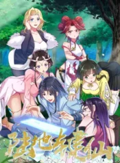 Earthen Keyboard Immortal