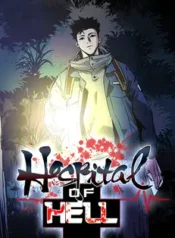 Hospital Of Hell 1
