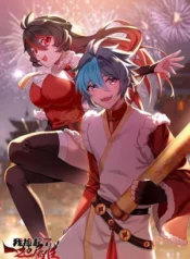 I Picked Up An Attribute1