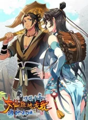 After Ten Years of C