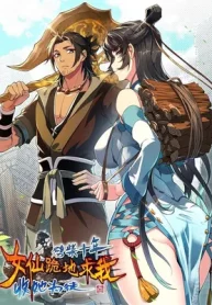 After Ten Years of C