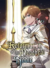 The lazy prince becomes a genius