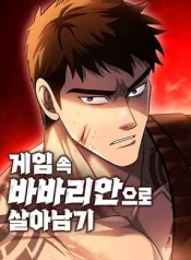 Surviving the Game as a Barbarian