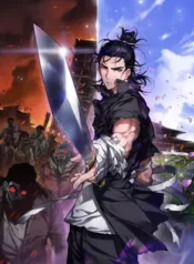 World’s Apocalypse Online