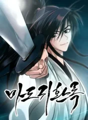 The Demon Faction’s Return