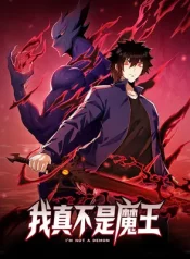 I Am Really Not the Demon Lord