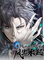 I am the Rising Villain1