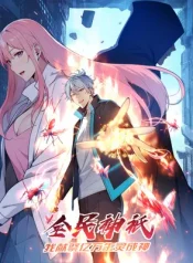 The Path to Godhood1