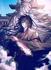 Reborn As The Heavenly Demon 1