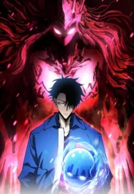 Global Beast Tamer
