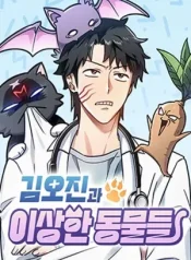 Kim Oh-jin’s Adventures with Strange Animals