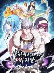 Barbarian’s Adventure in a Fantasy World