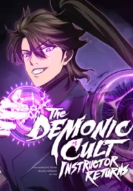 The Demonic Cult Instructor Returns2