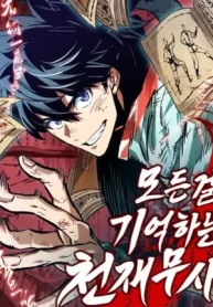 The Unforgettable Genius Martial Artist